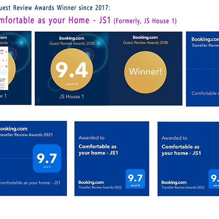 Comfortable As Your Home - Js1 서울특별시 외부 사진